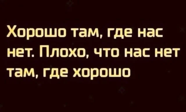 Середина недели? Лови заряд смеха! Середина недели? Лови заряд смеха! мемы, юмор, позитив, картинки