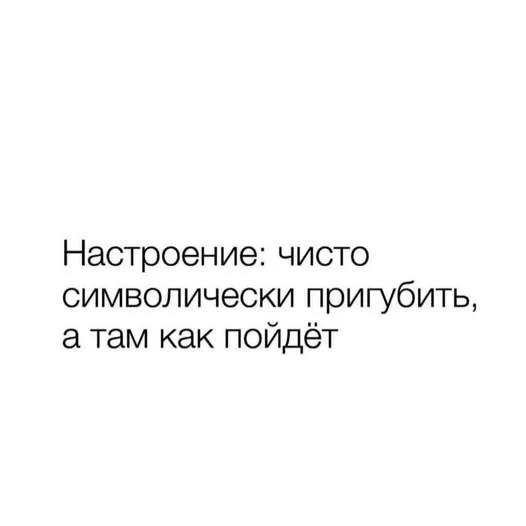 Середина недели? Лови заряд смеха! Середина недели? Лови заряд смеха! мемы, юмор, позитив, картинки