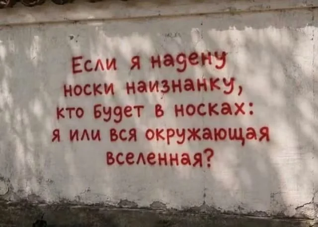 Середина недели? Лови заряд смеха! Середина недели? Лови заряд смеха! мемы, юмор, позитив, картинки