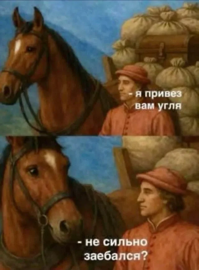 Середина недели? Лови заряд смеха! Середина недели? Лови заряд смеха! мемы, юмор, позитив, картинки