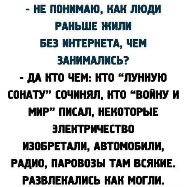 Середина недели? Лови заряд смеха! Середина недели? Лови заряд смеха! мемы, юмор, позитив, картинки