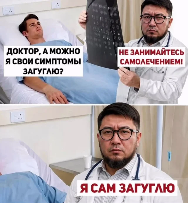 Середина недели? Лови заряд смеха! Середина недели? Лови заряд смеха! мемы, юмор, позитив, картинки