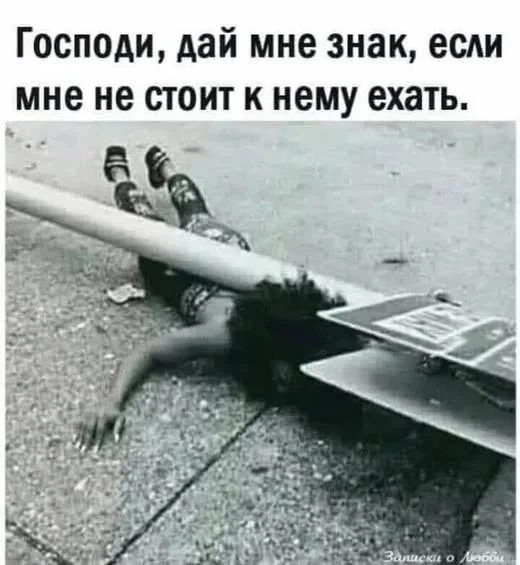 Середина недели? Лови заряд смеха! Середина недели? Лови заряд смеха! мемы, юмор, позитив, картинки