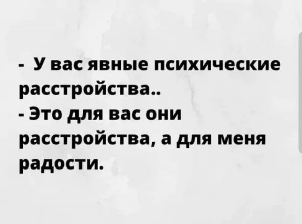 Середина недели? Лови заряд смеха! Середина недели? Лови заряд смеха! мемы, юмор, позитив, картинки