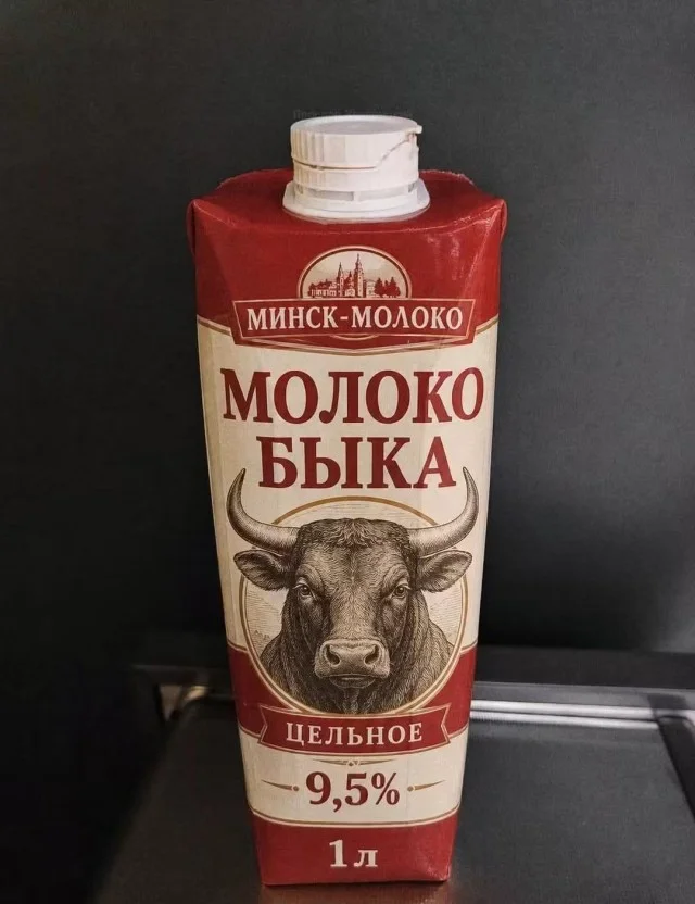 Середина недели? Лови заряд смеха! Середина недели? Лови заряд смеха! мемы, юмор, позитив, картинки