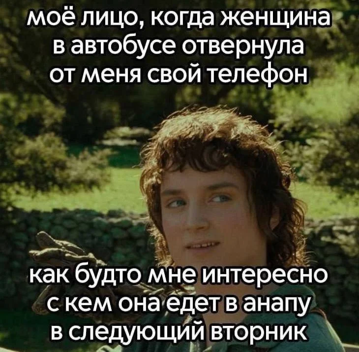 Середина недели? Лови заряд смеха! Середина недели? Лови заряд смеха! мемы, юмор, позитив, картинки