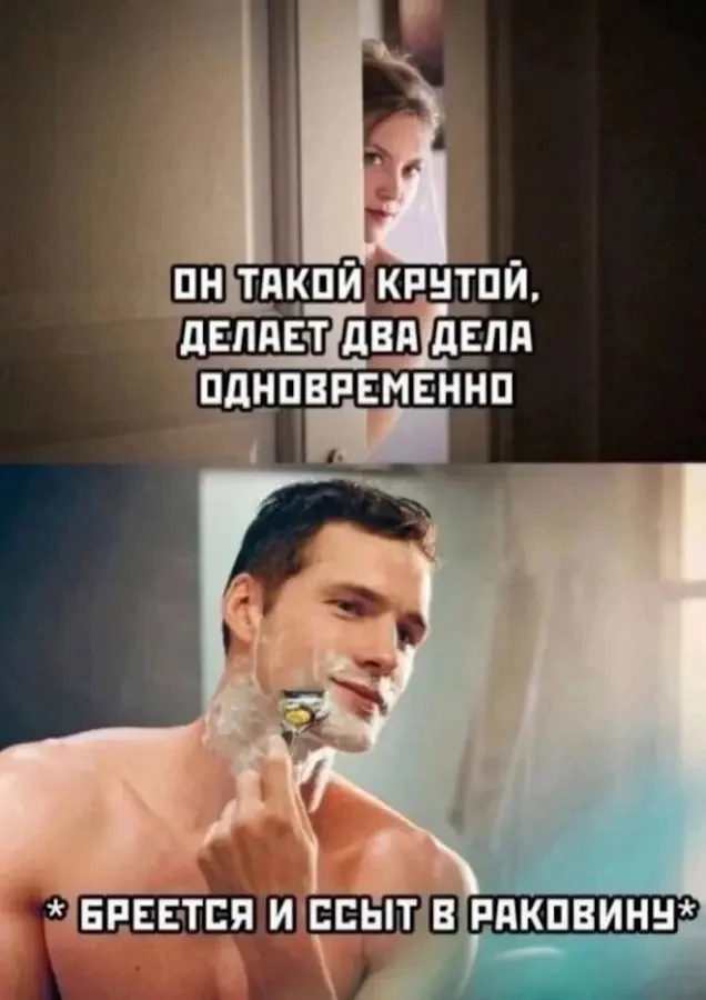 Когда до пятницы ещё жить и жить, а силы на нуле Когда до пятницы ещё жить и жить, а силы на нуле мемы, позитив, юмор, подборка, фото, картинки