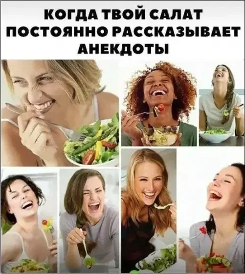 Когда до пятницы ещё жить и жить, а силы на нуле Когда до пятницы ещё жить и жить, а силы на нуле мемы, позитив, юмор, подборка, фото, картинки