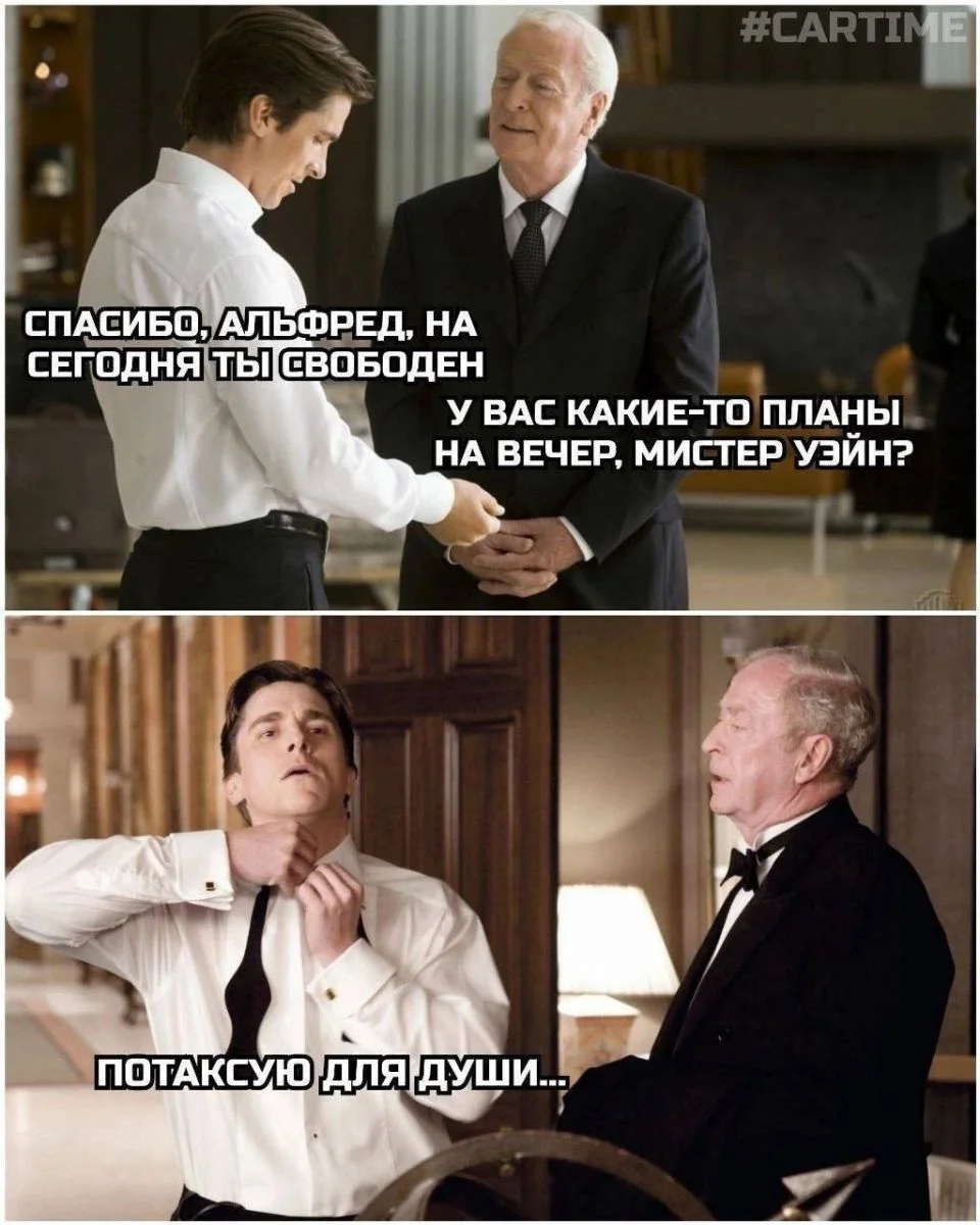 Когда до пятницы ещё жить и жить, а силы на нуле Когда до пятницы ещё жить и жить, а силы на нуле мемы, позитив, юмор, подборка, фото, картинки
