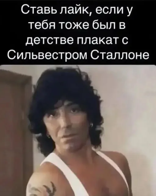 Когда до пятницы ещё жить и жить, а силы на нуле Когда до пятницы ещё жить и жить, а силы на нуле мемы, позитив, юмор, подборка, фото, картинки