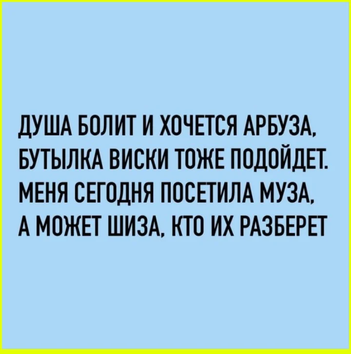 Панин, дым и запрещёнка Алексей Панин, подборка, фото, кино, предупреждение