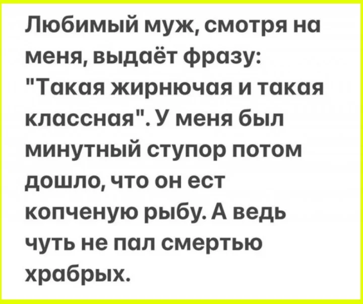 Панин, дым и запрещёнка Алексей Панин, подборка, фото, кино, предупреждение