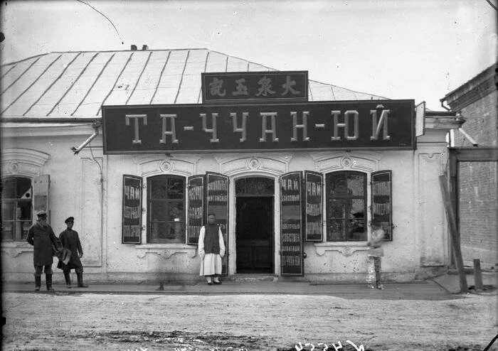 Застывшая эпоха: редкие кадры жизни Российской империи, которые вы вряд ли видели Застывшая эпоха: редкие кадры жизни Российской империи, которые вы вряд ли видели Российская империя, архив, фото, история, Николай II, ретро