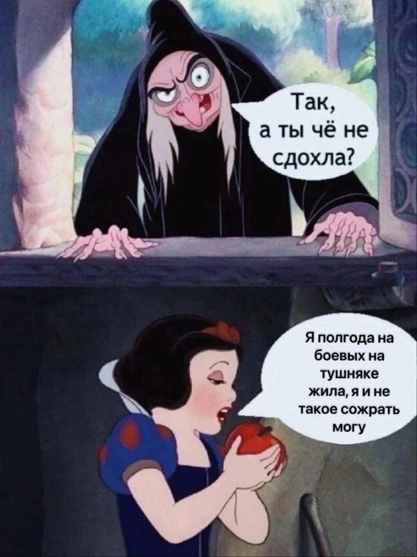 Обои и плакаты: военная тематика в деталях обои, плакаты, ВДВ, СВО, шевроны, рисунки, патриотизм