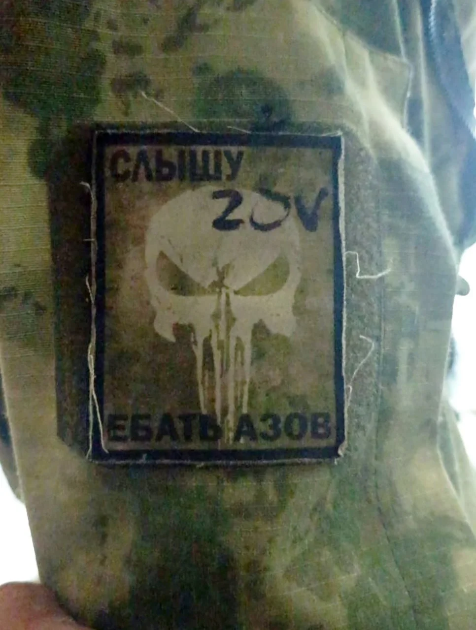 Обои и плакаты: военная тематика в деталях обои, плакаты, ВДВ, СВО, шевроны, рисунки, патриотизм