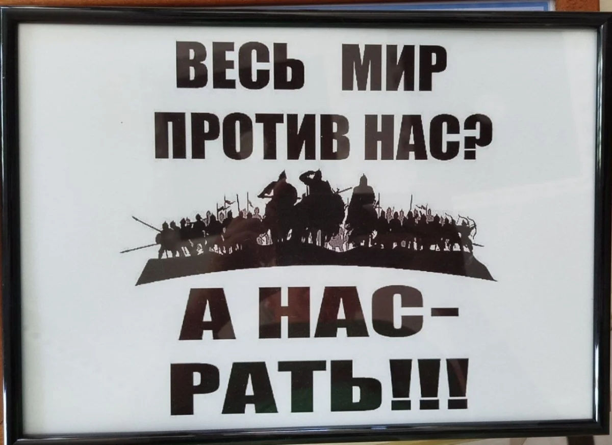 Обои и плакаты: военная тематика в деталях обои, плакаты, ВДВ, СВО, шевроны, рисунки, патриотизм
