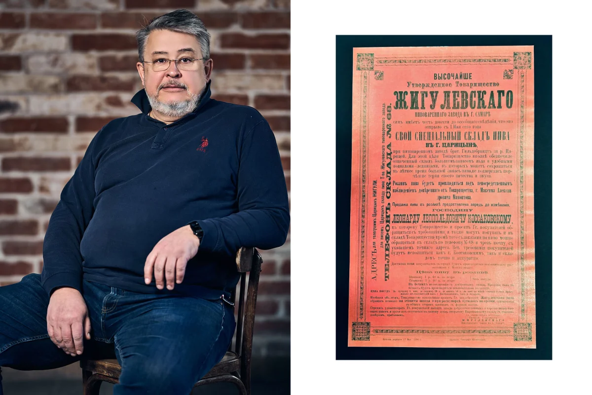 Пивной склад превратили в винный бар и лофт ЛОФТ1890, Волгоград, реставрация, винный бар, Царицын, история, архитектура