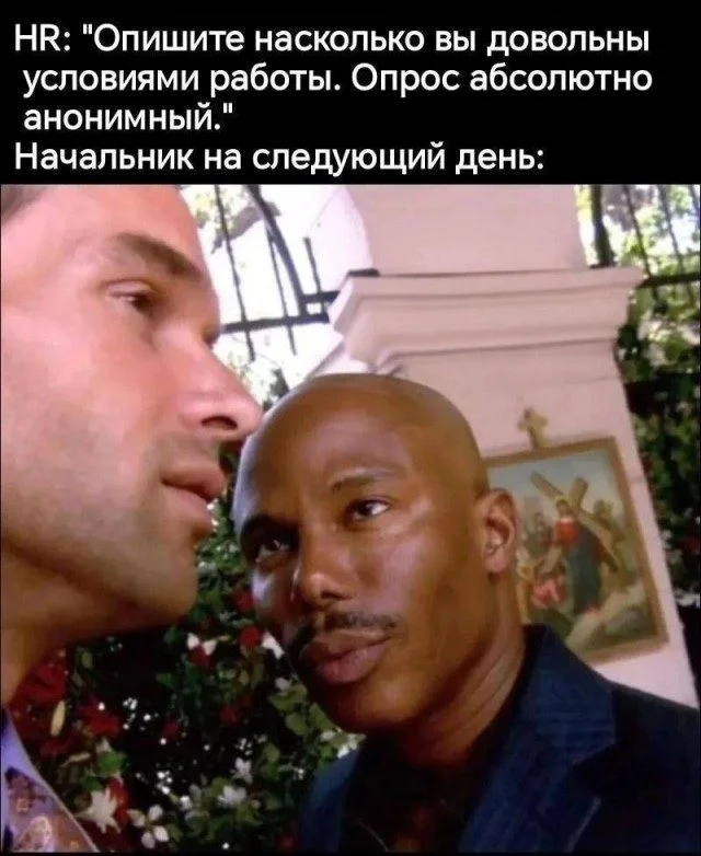 Улыбнись! Свежая порция приколов приколы, мемы, юмор, картинки, позитив