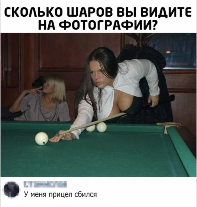 Улыбнись! Свежая порция приколов приколы, мемы, юмор, картинки, позитив