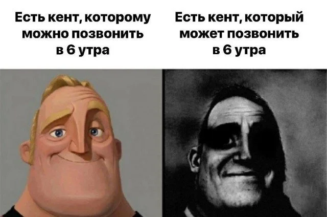 Улыбнись! Свежая порция приколов приколы, мемы, юмор, картинки, позитив