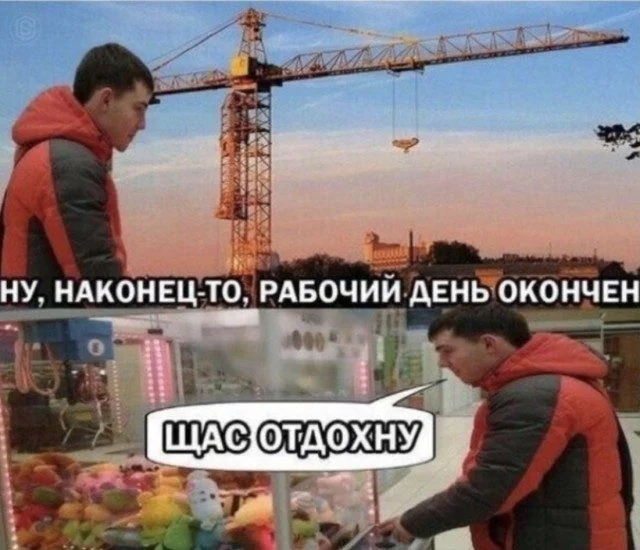 Улыбнись! Свежая порция приколов приколы, мемы, юмор, картинки, позитив
