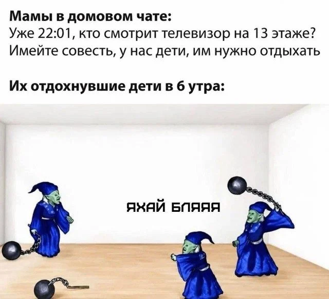 Улыбнись! Свежая порция приколов приколы, мемы, юмор, картинки, позитив