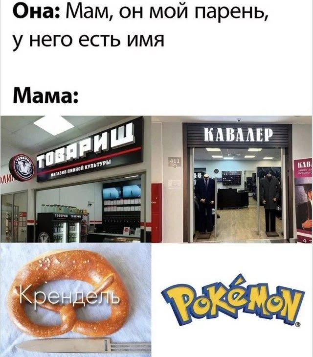 Улыбнись! 15 картинок для быстрой перезагрузки юмор, картинки, подборка, смешное, отдых