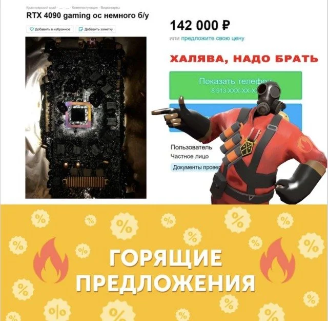 Улыбнись! 15 картинок для быстрой перезагрузки юмор, картинки, подборка, смешное, отдых