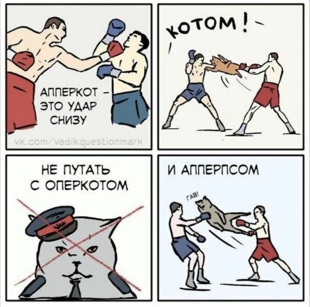 Улыбнись! 15 картинок для быстрой перезагрузки юмор, картинки, подборка, смешное, отдых