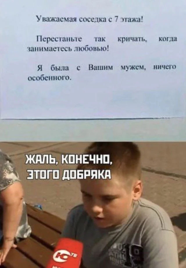Улыбнись! 15 картинок для быстрой перезагрузки юмор, картинки, подборка, смешное, отдых