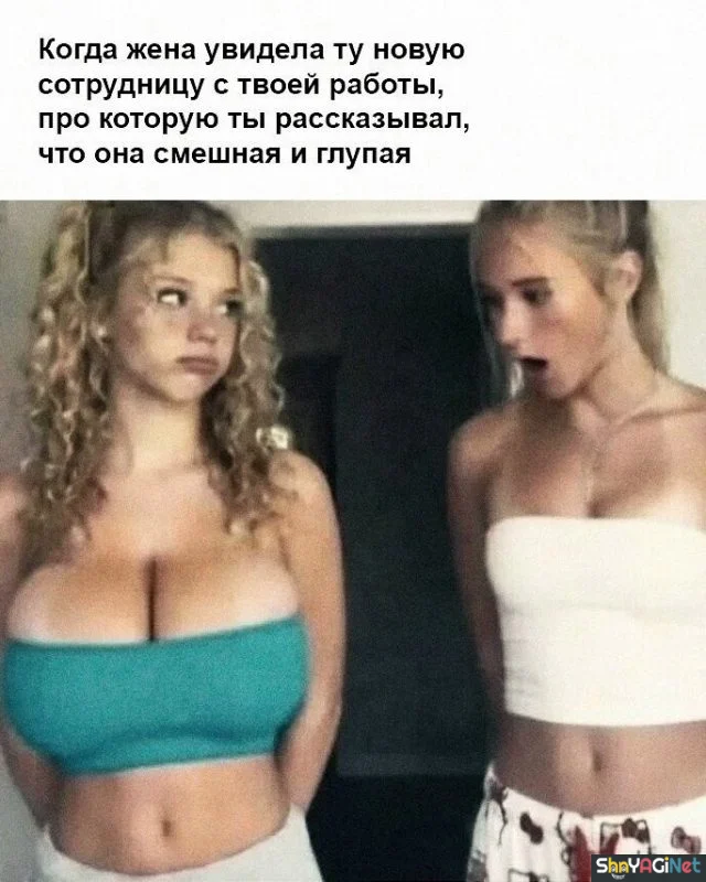Когда жизнь подкидывает смешные ситуации