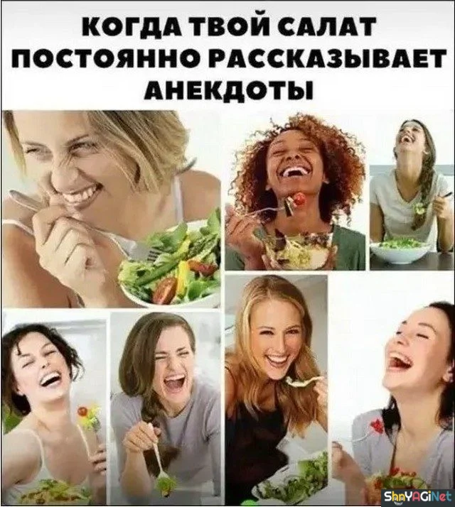 Когда жизнь подкидывает смешные ситуации Когда жизнь подкидывает смешные ситуации приколы, картинки, юмор, мемы, когда