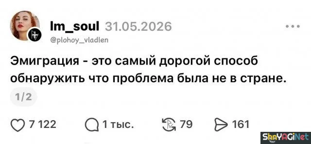 25 шедевров из комментариев комментарии, соцсети, юмор, приколы, подборка