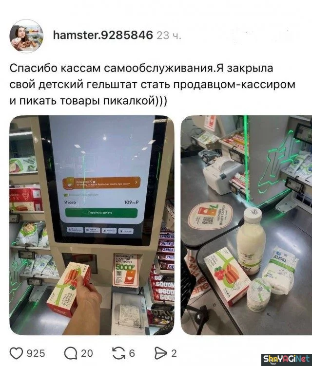 25 шедевров из комментариев комментарии, соцсети, юмор, приколы, подборка