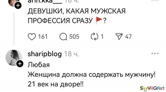 25 шедевров из комментариев комментарии, соцсети, юмор, приколы, подборка