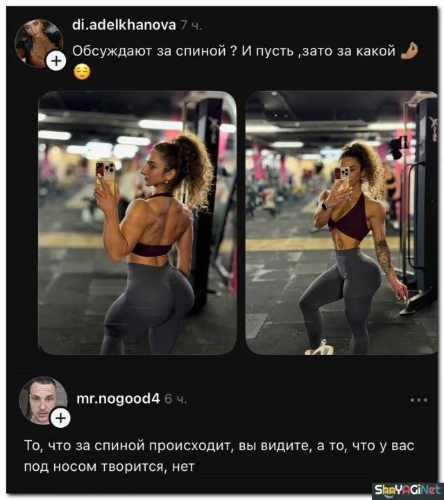 25 шедевров из комментариев комментарии, соцсети, юмор, приколы, подборка
