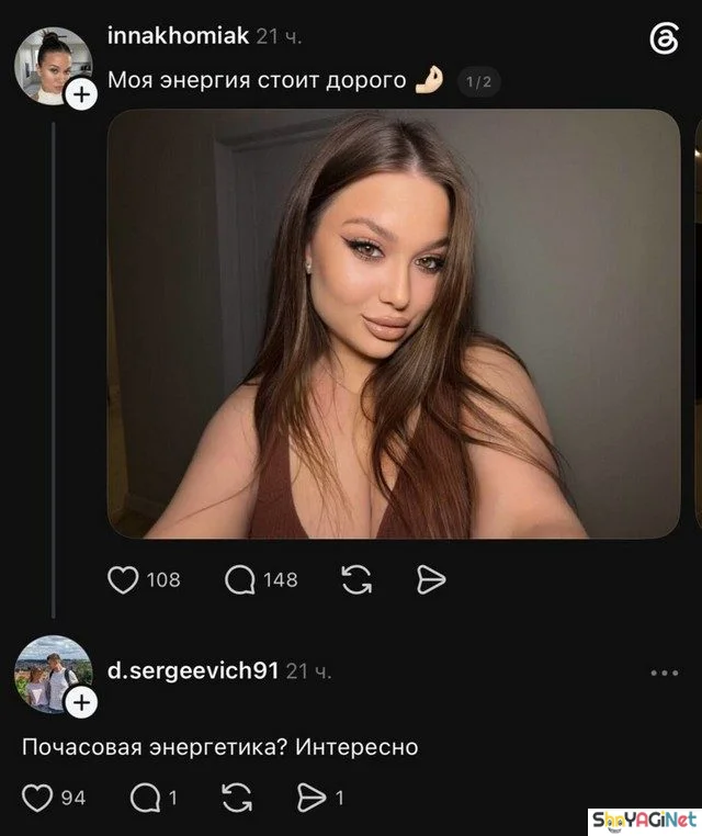 25 шедевров из комментариев комментарии, соцсети, юмор, приколы, подборка