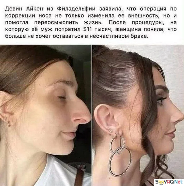 Приколы про отношения: свежая подборка приколы, отношения, картинки, юмор, мужчины, женщины