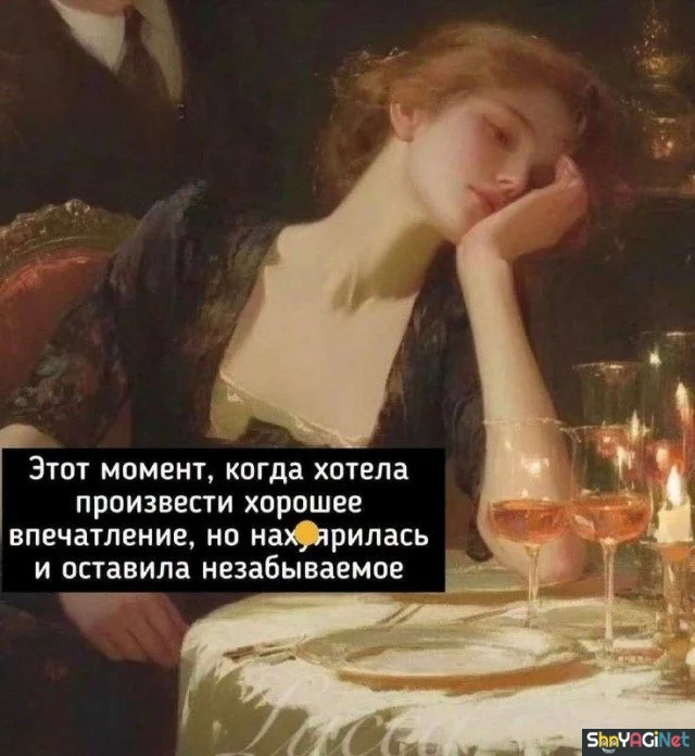 Женская логика в картинках женский юмор, приколы, картинки, подборка, смешные картинки