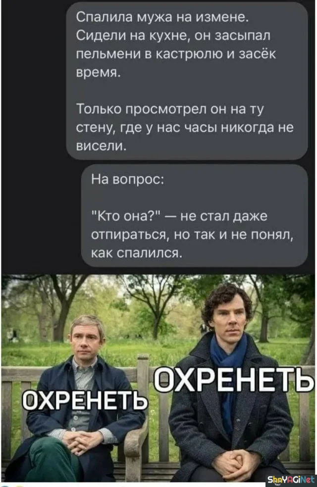 Женская логика в картинках женский юмор, приколы, картинки, подборка, смешные картинки
