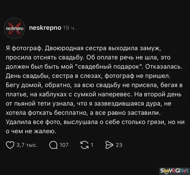 Женская логика в картинках женский юмор, приколы, картинки, подборка, смешные картинки