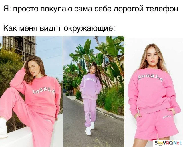 Женская логика в картинках женский юмор, приколы, картинки, подборка, смешные картинки