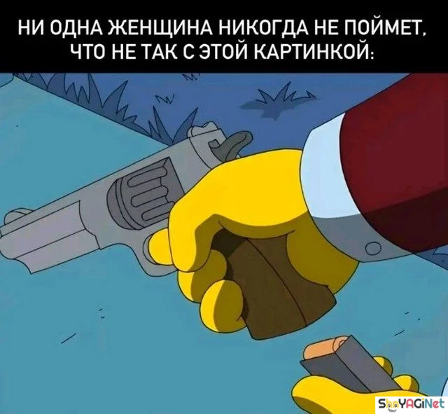 Женская логика в картинках женский юмор, приколы, картинки, подборка, смешные картинки