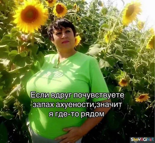Женская логика в картинках женский юмор, приколы, картинки, подборка, смешные картинки