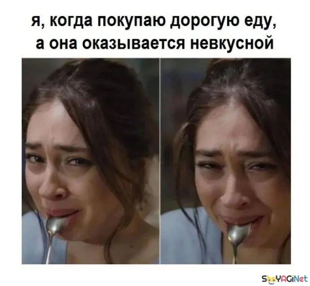Женская логика в картинках женский юмор, приколы, картинки, подборка, смешные картинки