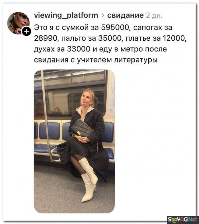 Женская логика в картинках женский юмор, приколы, картинки, подборка, смешные картинки