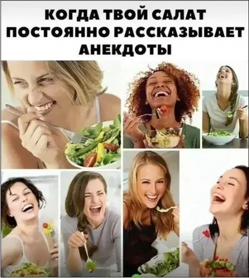 Мемы на утро: аптеки и не только мемы, юмор, картинки, подборка, аптеки