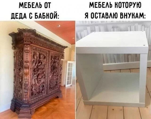 Мемы на утро: аптеки и не только мемы, юмор, картинки, подборка, аптеки