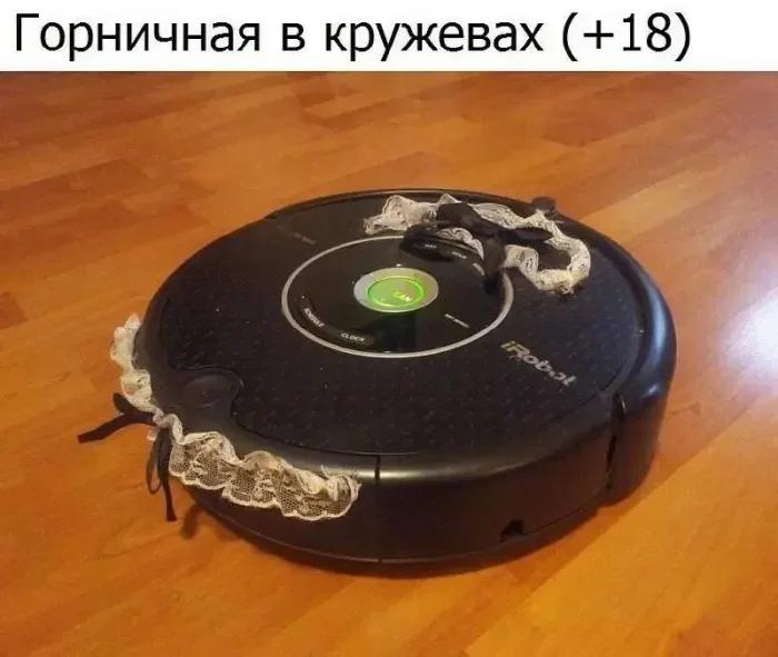 Мемы на утро: аптеки и не только мемы, юмор, картинки, подборка, аптеки