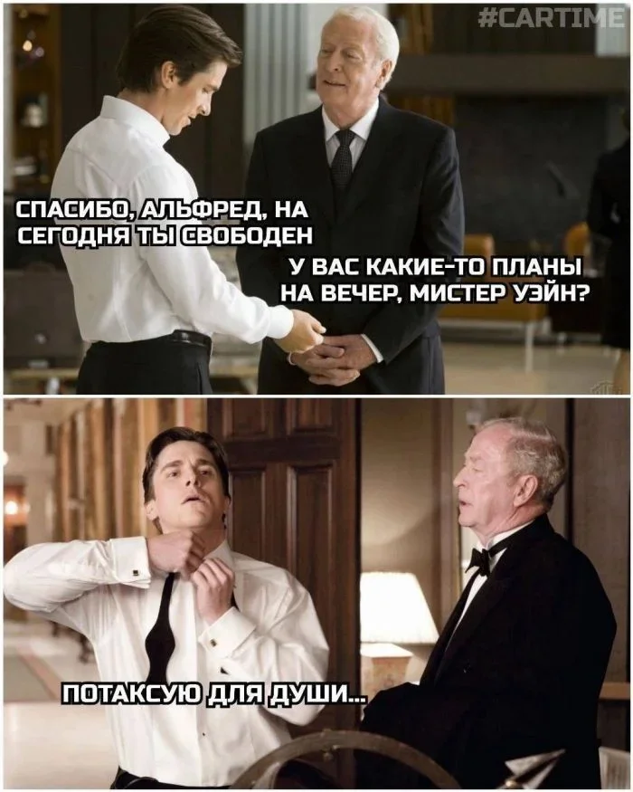 Мемы на утро: аптеки и не только мемы, юмор, картинки, подборка, аптеки